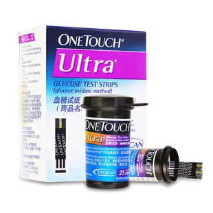 强生稳捷稳悦型血糖仪试纸50条家用进口糖尿病检验检测试纸25片