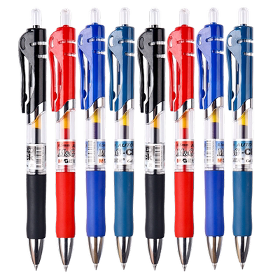 晨光学生中性笔k35水笔用考