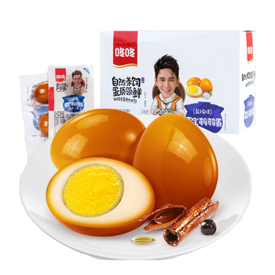 咚咚120颗免剥办公室休闲鹌鹑蛋