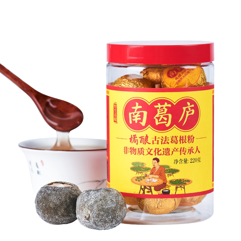 南葛庐橘酿古法葛根粉天然无添加