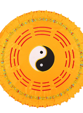 蒲团莲花布艺珍珠棉可拆洗