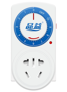 机械式电动自车家用定时器开关