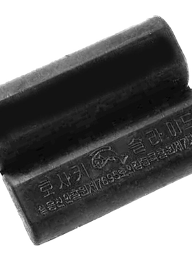 新款橡胶退竿器防滑拔渔具鱼竿