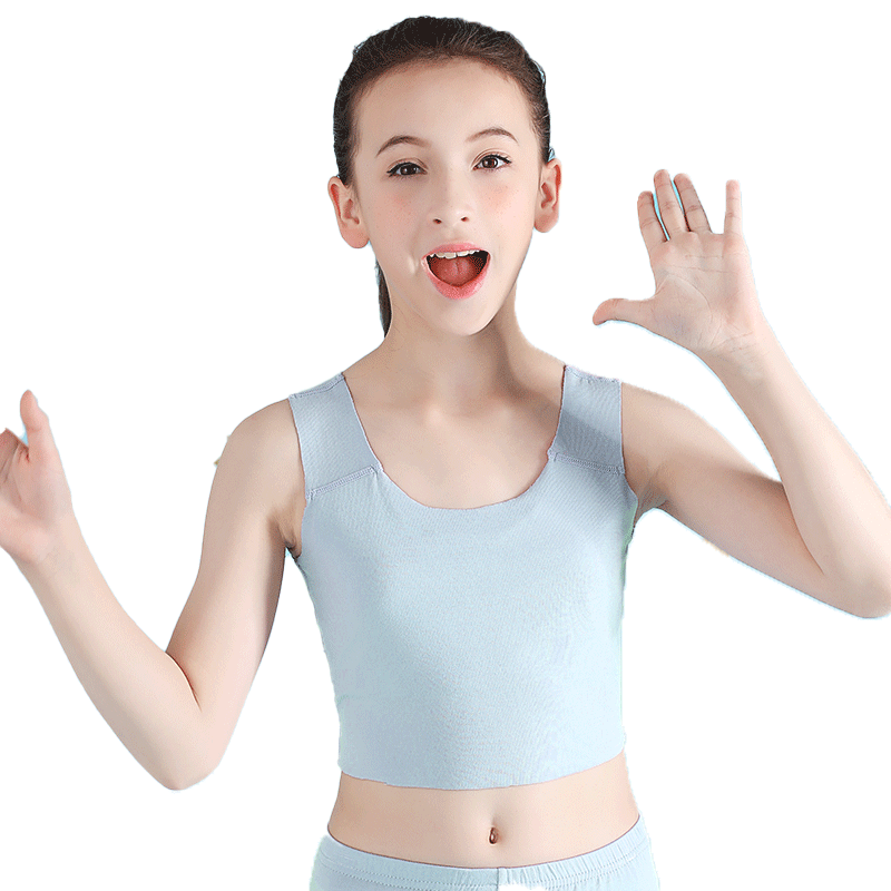 女童内衣发育期小学生8-15岁内穿小女孩大童防凸点小背心儿童文胸
