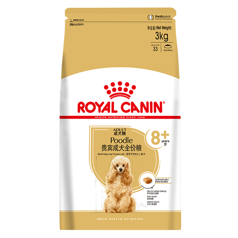 贵宾泰迪3kg高龄犬皇家狗粮