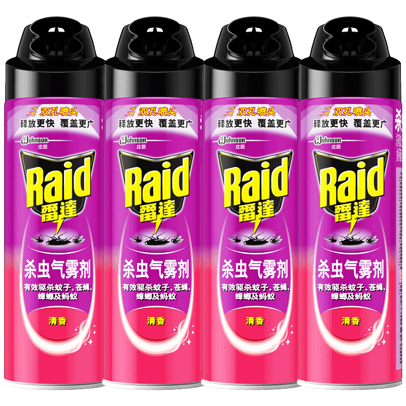 雷达杀虫气雾剂杀蚊子蟑螂驱蚊灭蚊喷雾剂杀虫剂家用整箱清香批发