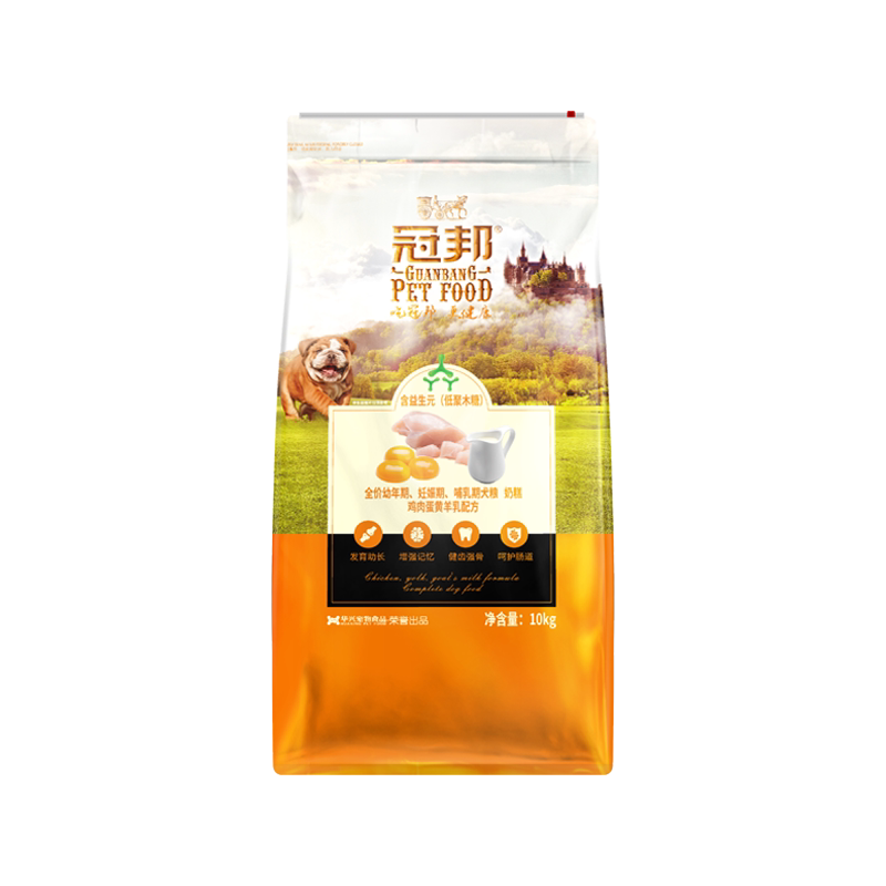 冠邦哺乳期奶糕20斤幼犬通用狗粮