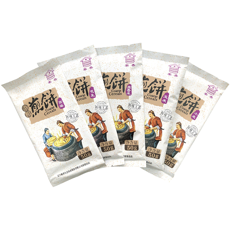 寨香雜糧煎餅小米玉米卷餅50g*10袋東北特產(chǎn)即食軟煎餅