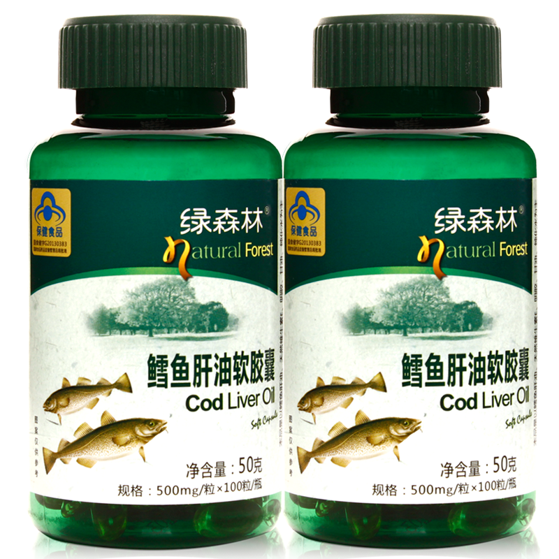Natural Forest/绿森林 鳕鱼肝油软胶囊 500mg/粒*100粒/瓶*2瓶套餐