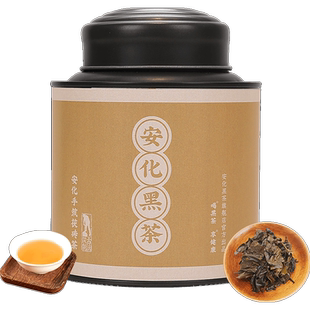 安化黑茶官方旗舰店湖南特产正品小罐装金花茯砖茶叶免撬天尖黑砖