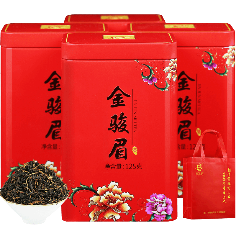 一送散装茶叶金俊眉雅鑫苑