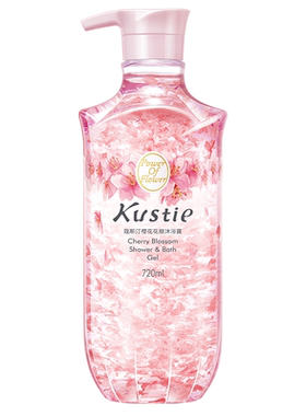 Kustie/蔻斯汀花瓣沐浴露