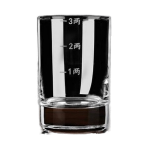 白酒杯2两3轻奢二两三家用高档水晶玻璃带刻度酒杯个人专用套装