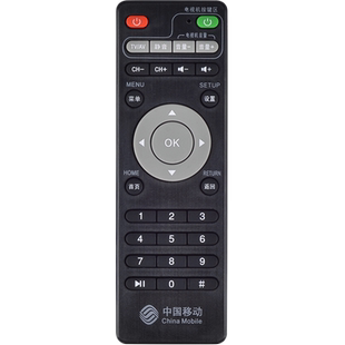 欣尚适用于中国移动咪咕MG100 MG101 4k高清咪咕网络电视南传MGV2000 MIGU遥控器魔百和CM101S M301H M201-2