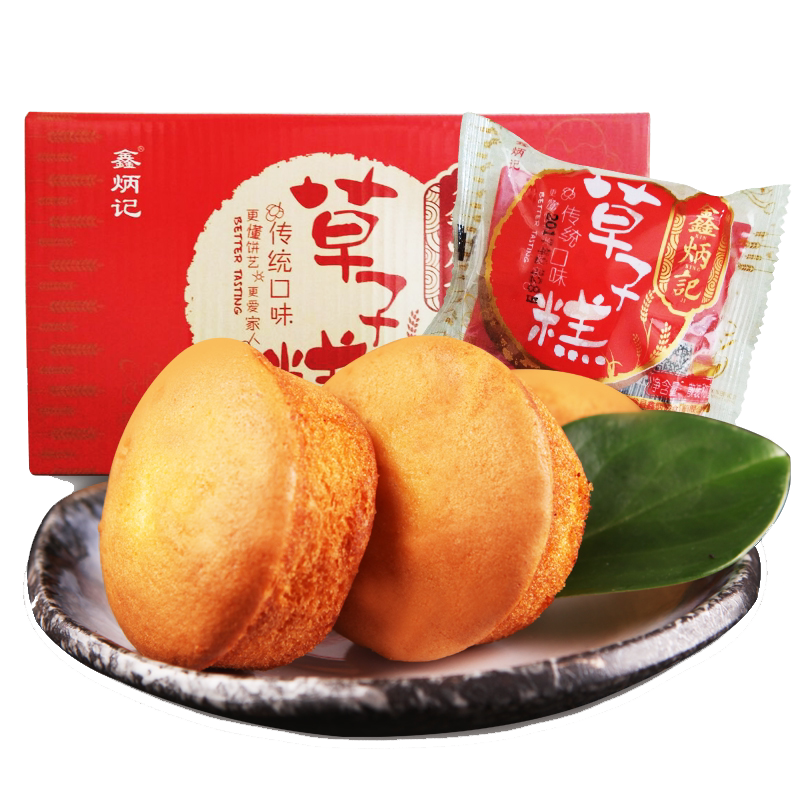 山西特产老式鸡蛋糕零食