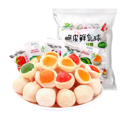 好利源脆片鲜乳球夹心糖果混装