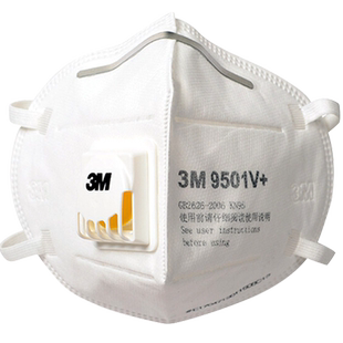 3M口罩KN95防飞沫颗粒防尘透气立体3D白色防雾霾工业粉尘防护专用