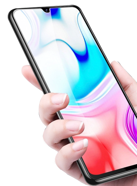步步高vivoz3i全屏刚化手机