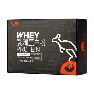 wfh荒野乳清蛋白粉5.3健身