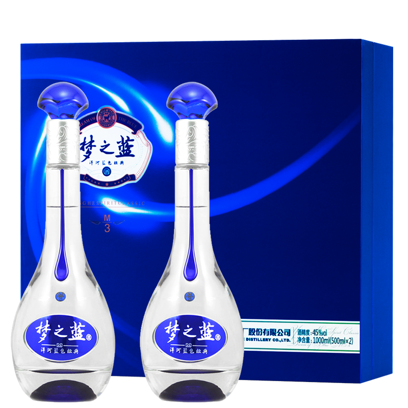 ۻڲ45500ml*2ƿװ701.55Ԫ
