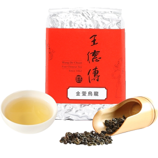 王德传台湾金萱乌龙茶100g袋装/罐装 轻发酵台茶12号棉柔奶香茶叶