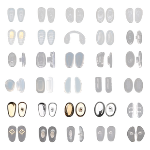 眼镜鼻托硅胶防滑螺丝卡扣套插入眼睛配件软金属支架气囊防压痕垫