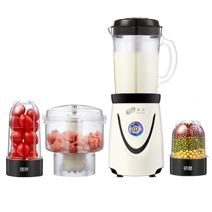 福菱豆浆料理机家用小型传统过滤豆渣豆浆机多用破壁机新款榨汁机