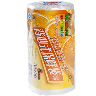 背心保鲜袋大中小号一次性食品袋连卷耐高温手撕袋加厚点断式家用