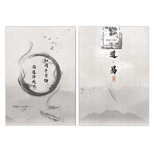 汇奇进口收藏单车扑克牌花切练习牌 创意高颜值精品单车牌 道易