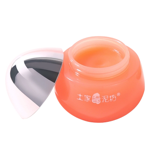 土家硒泥坊10g唇膜唇色唇纹死皮唇膜补水保湿防干裂口红打底