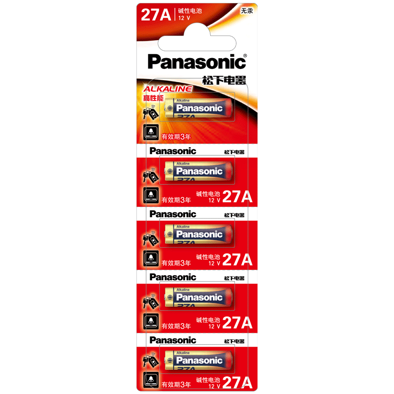 松下23A27a门铃红外防盗引闪器