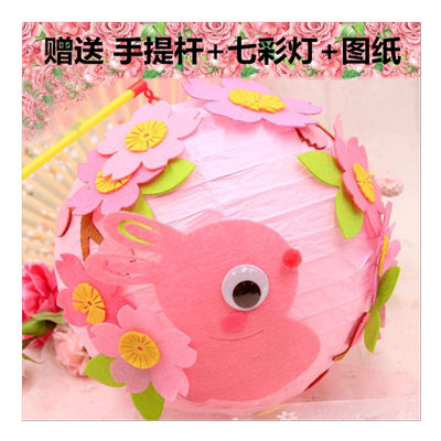 国庆中秋节灯笼走马灯手提宫灯笼