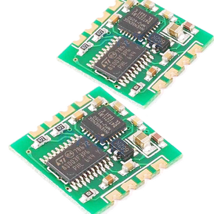 陀螺仪 MPU6050模块 串口6轴 卡尔曼滤波 三维角度传感器