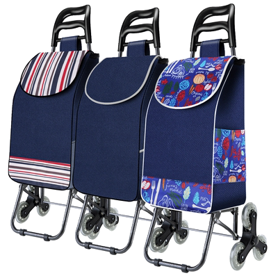 爬楼可折叠小拉车便携买菜购物车