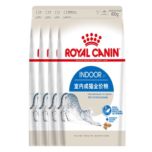 姜露宠物 皇家猫粮IN27/I27室内成猫400g*4适用于1至7岁成年猫咪