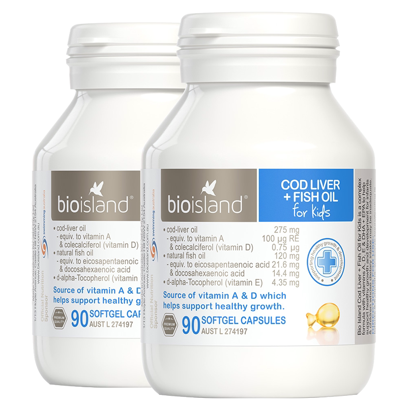 bioisland �۰��ʵ� �����ͽ��� DHA ��ͯ���� 90��*2ƿ 183.8Ԫ