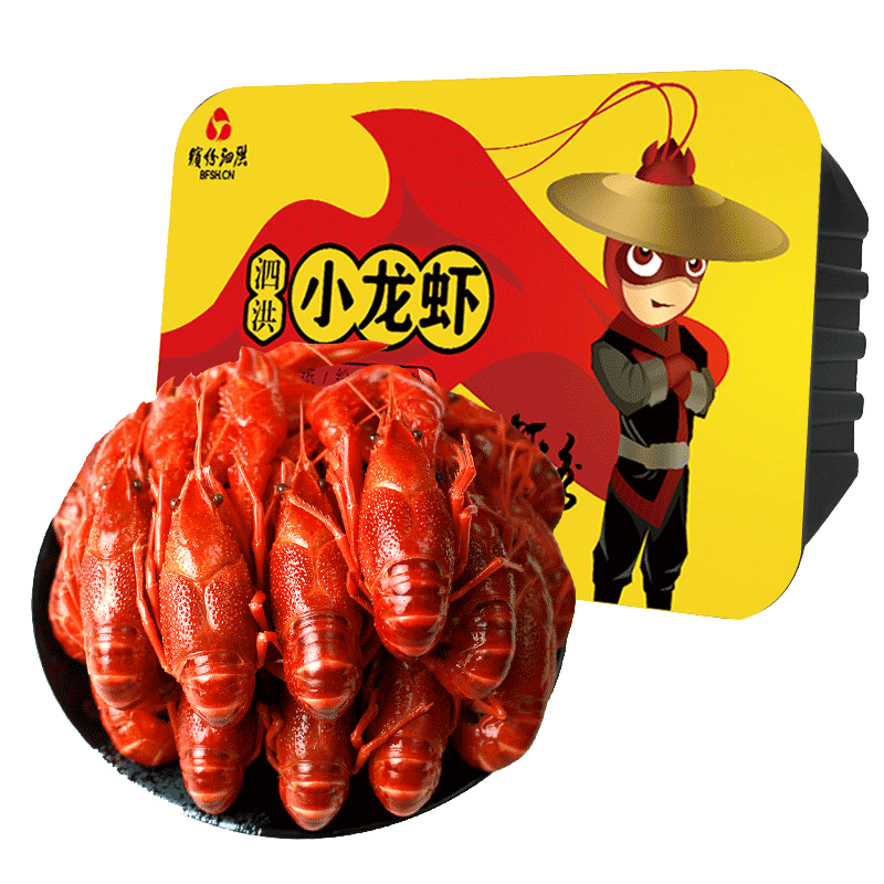 【3袋】麻辣小龙虾熟食加热即食蒜蓉十三香龙虾46钱750g*3袋