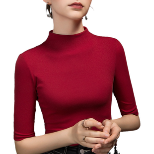 2025秋季棉t打底衫女半袖修身半高领五分袖纯色女装韩式T恤中袖