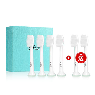 适配飞利浦hx6013超细软毛刷头