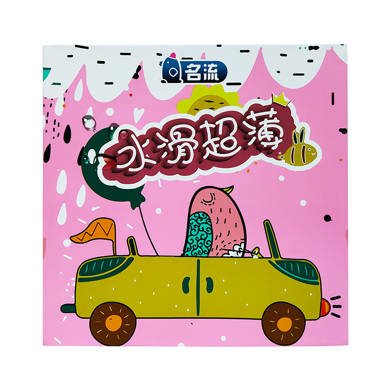 名流小鸟玻尿酸避孕套108只超薄001免洗安全套子水感润滑情趣正品