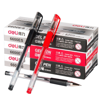 支装得力水性笔好用的批发签名