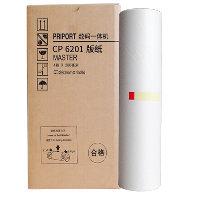 华铭适用理光dx2430mc速印机