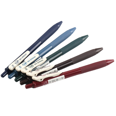 点石ds099复古色手账中性笔替芯