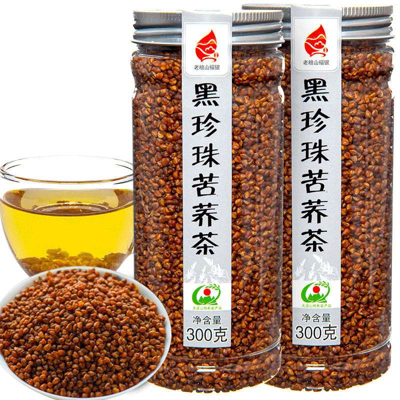 6罐裝 黑苦蕎茶四川大涼山黑珍珠苦蕎麥茶花茶搭大麥茶