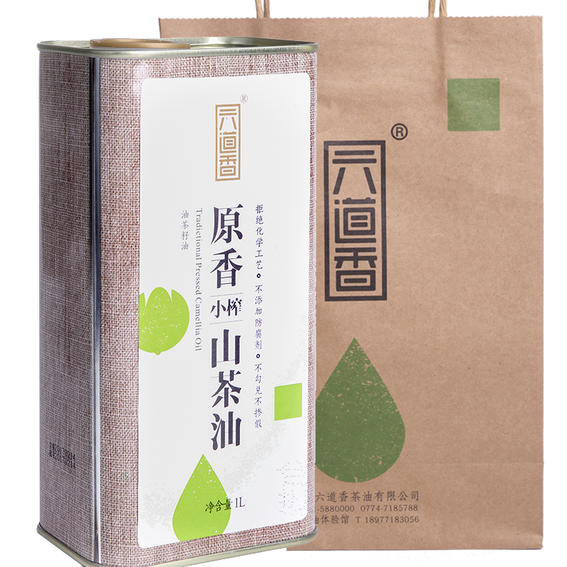 六道香大果紅花山茶油物理壓榨有機茶籽油食用油老茶油1L鐵罐裝