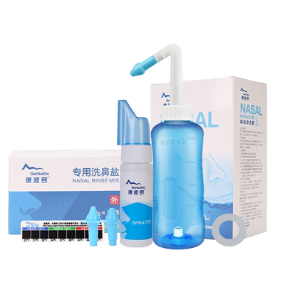洗鼻器成人儿童生理性盐水家用
