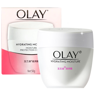 Olay玉兰油滋润保湿亮肤面霜