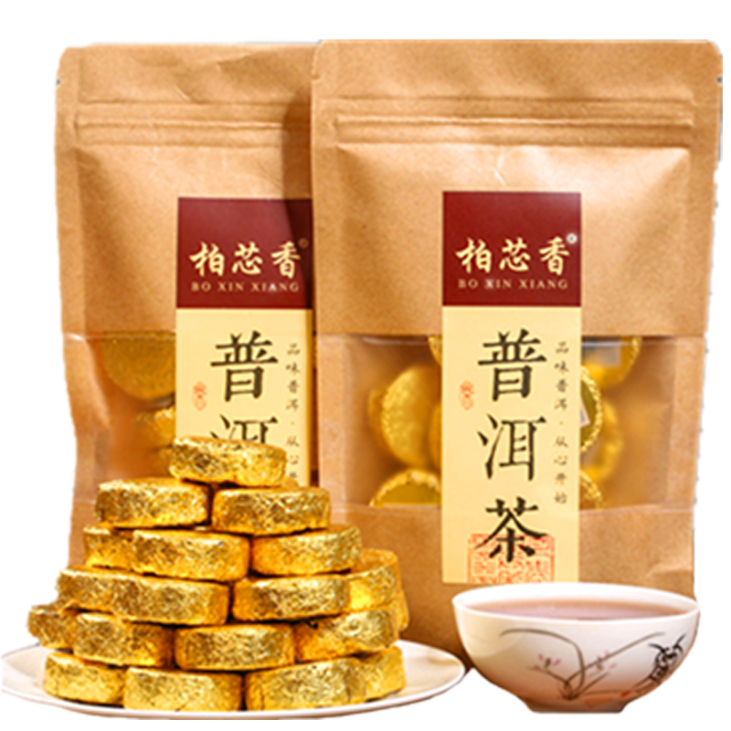拍下7.8元 普洱茶熟茶小沱茶 原味小茶饼迷你小沱茶散茶云南茶叶