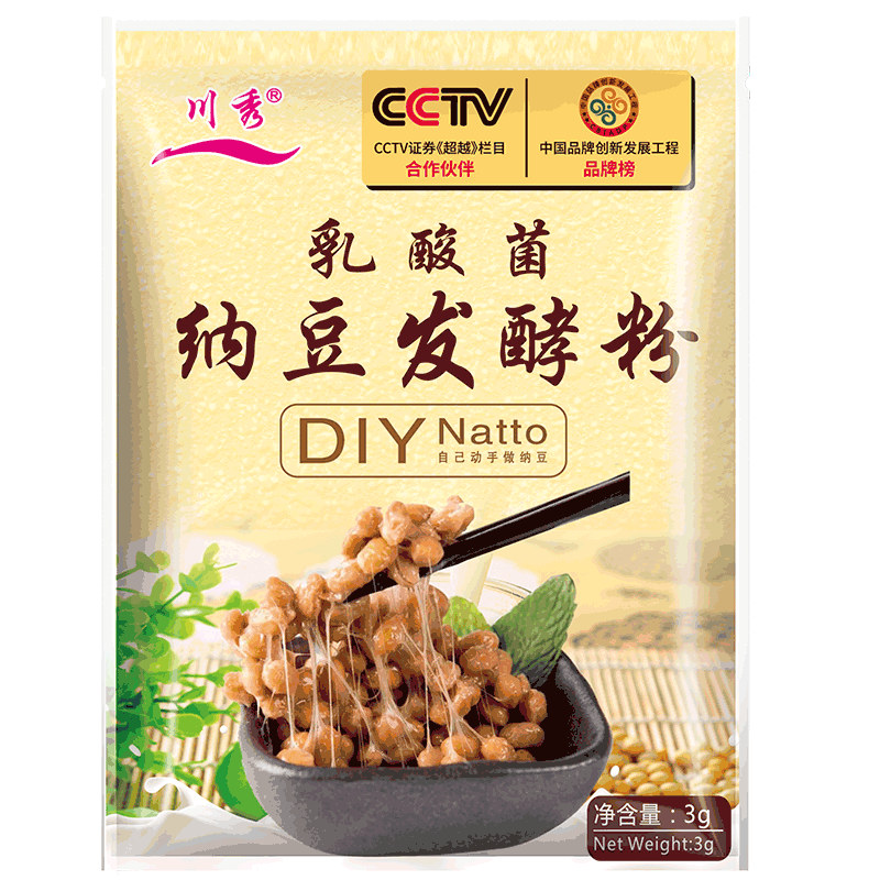 川秀纳豆菌富含纳豆激酶好吃