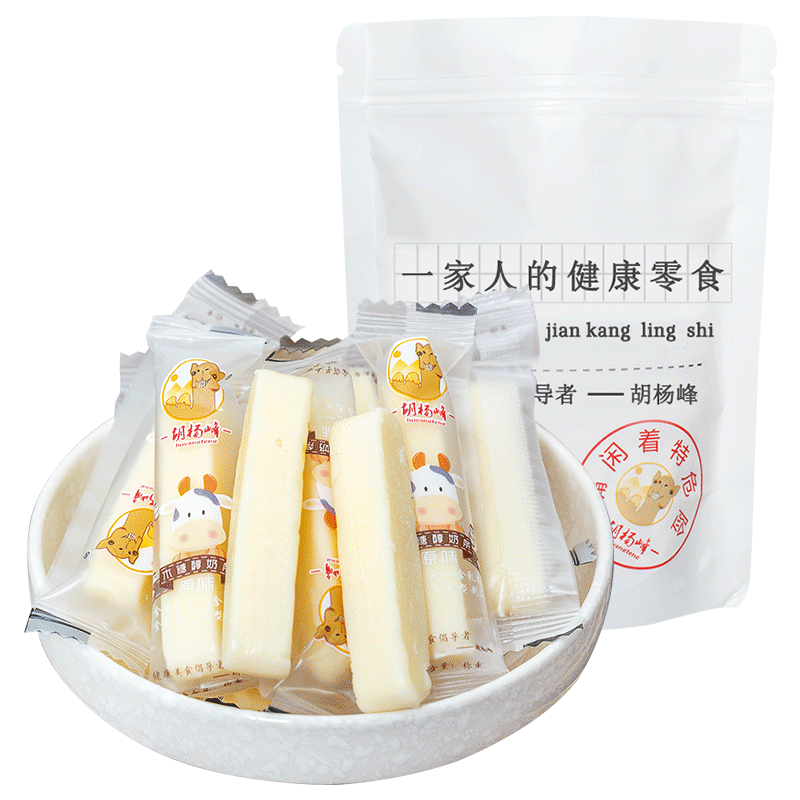 胡杨峰棒块即食奶条办公室休闲